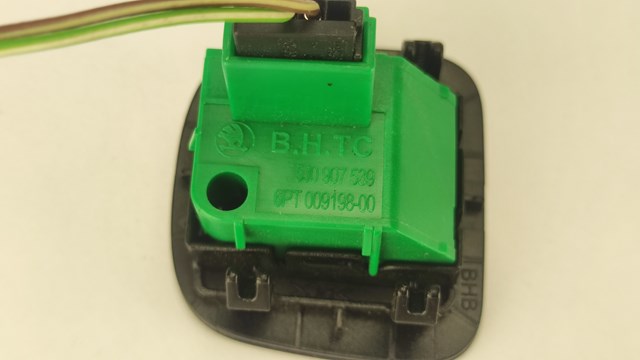 VAG 5J0907539 в наличии Чернигов