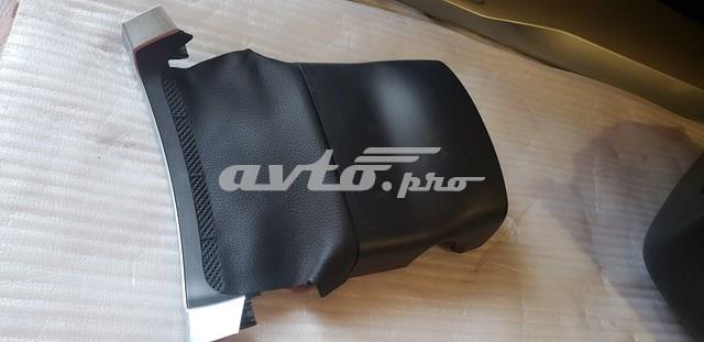 Защитный кожух рулевого механизма 5JA858560A9B9 VAG