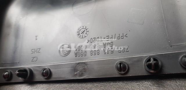 VAG 5JA858560A9B9 Защитный кожух рулевого механизма в наличии Хмельницкий