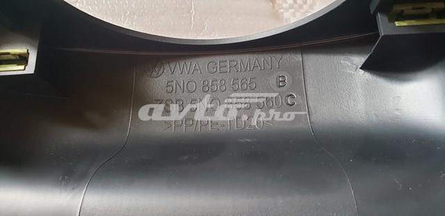 5N0858565B купить Ужгород