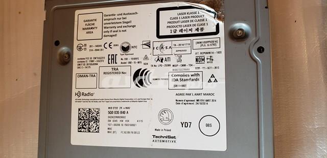 VAG 5Q0035840A Блок управления мультимедийный в наличии Ужгород
