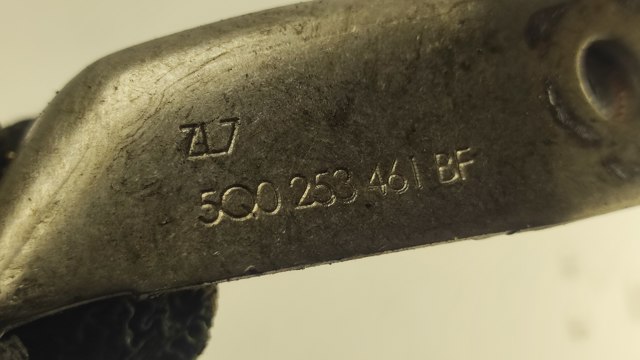 5Q0253461BF купить Украина