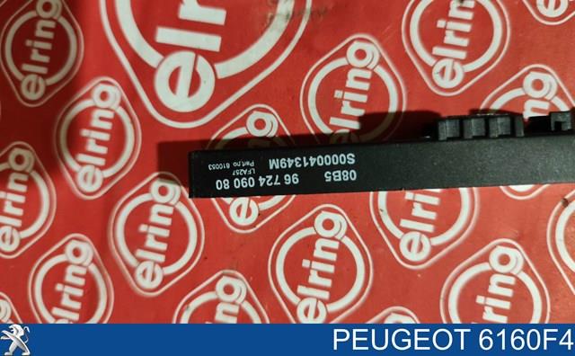 6160F4 купить Ужгород