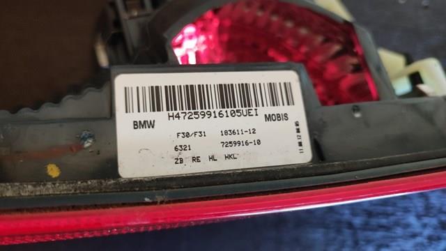 BMW 63217372794 Фонарь задний правый внутренний в наличии Сумы