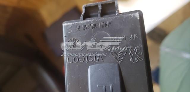 PEUGEOT 6447RH в наличии Хмельницкий