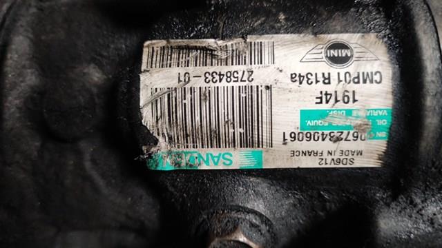 BMW 64522758145 Компрессор кондиционера в наличии Сумы