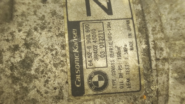 64526908660 BMW Компрессор кондиционера купить в Днепр