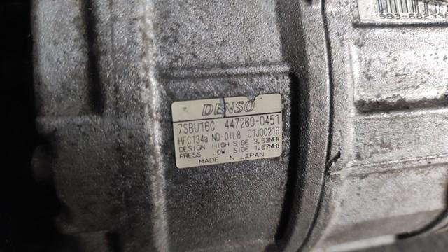 64526918749 BMW Компрессор кондиционера купить в Украина