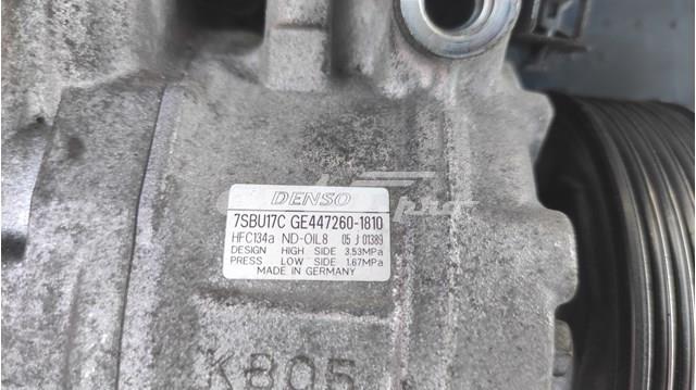 64526961621 BMW Компрессор кондиционера купить в Ровно