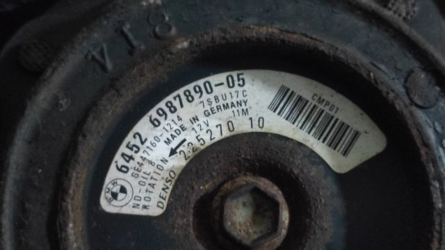 64526987890 Компрессор кондиционера купить Хмельницкий