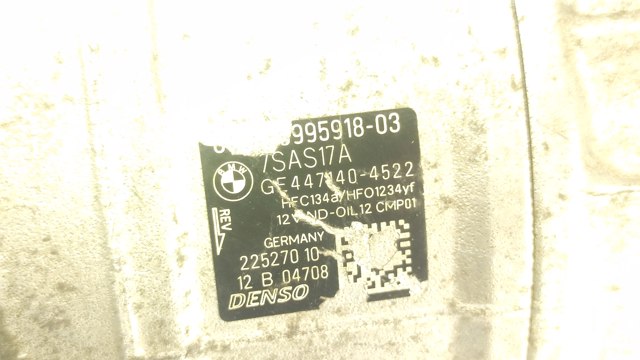 BMW 64526995918 Компрессор кондиционера в наличии Хмельницкий