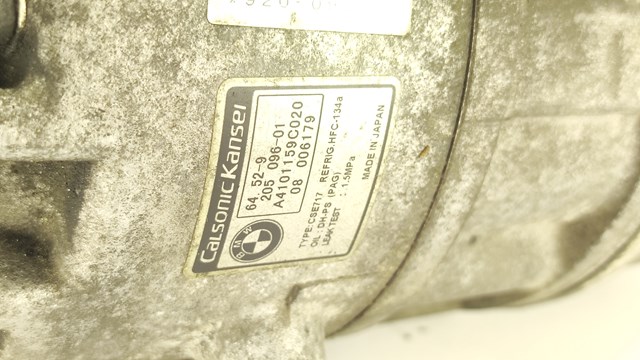 BMW 64529205096 Компрессор кондиционера в наличии Днепр
