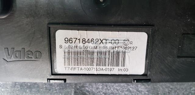 6452S2 Блок управления режимами отопления/кондиционирования купить Житомир