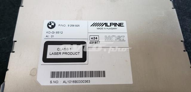 BMW 65129258925 в наличии Хмельницкий