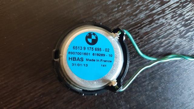 65139175695 BMW Динамик передней двери купить в Павлоград