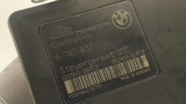 BMW 6787837 в наличии Кривой Рог