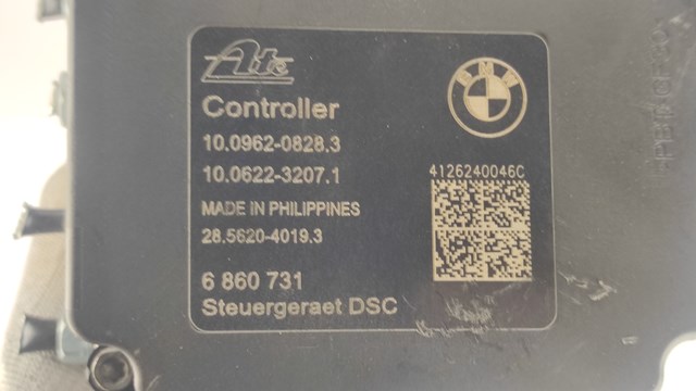 BMW 6860731 в наличии Тернополь
