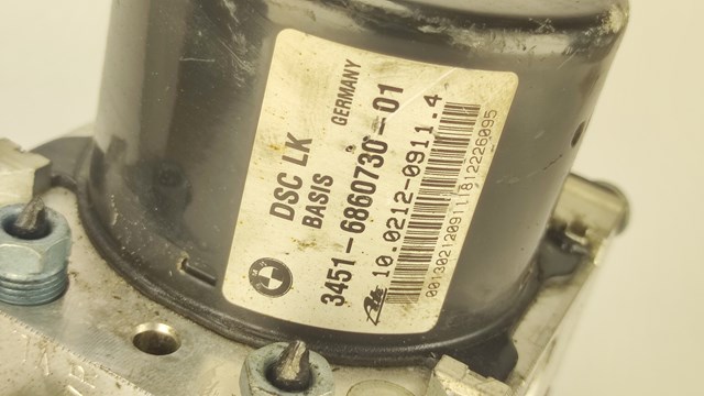 BMW 6860731 в наличии Ирпень