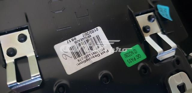 687504EA0B NISSAN купить в Ужгород