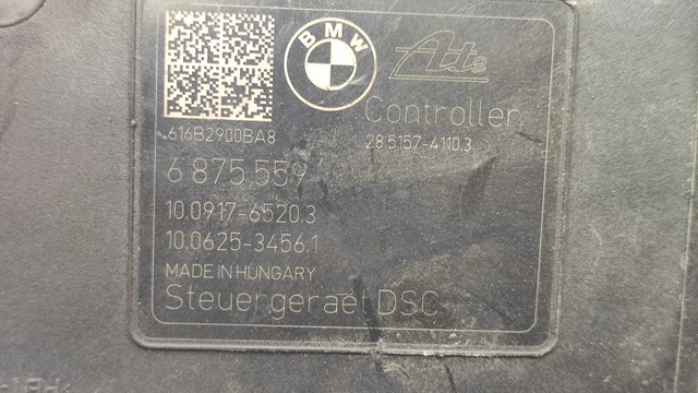 6875559 BMW купить в Винница