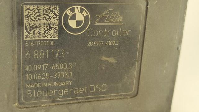 6881173 BMW купить в Чернигов