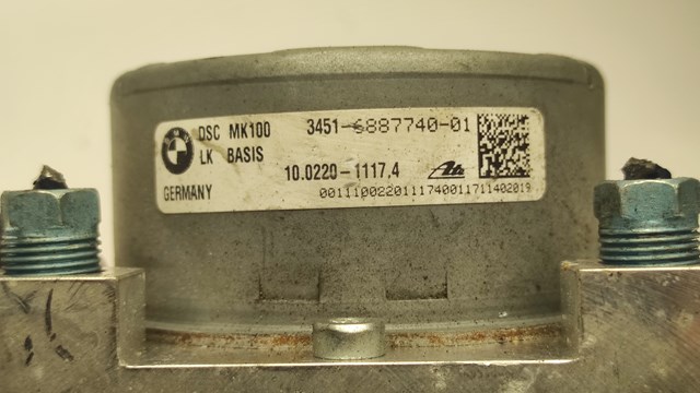 6887741 BMW купить в Тернополь