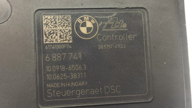 BMW 6887741 в наличии Днепр
