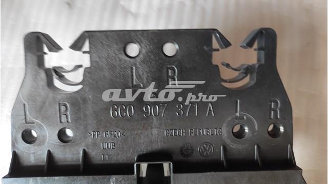VAG 6C0907371A в наличии Сумы