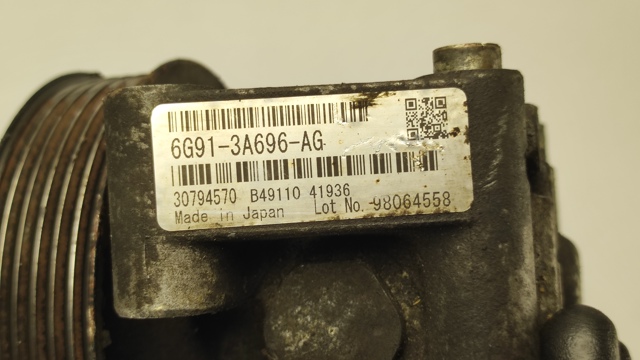 6G913A696AG FORD Насос гидроусилителя руля (ГУР) купить в Чернигов