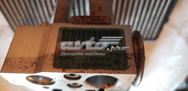 VAG 6Q0820679F Клапан TRV кондиционера в наличии Винница