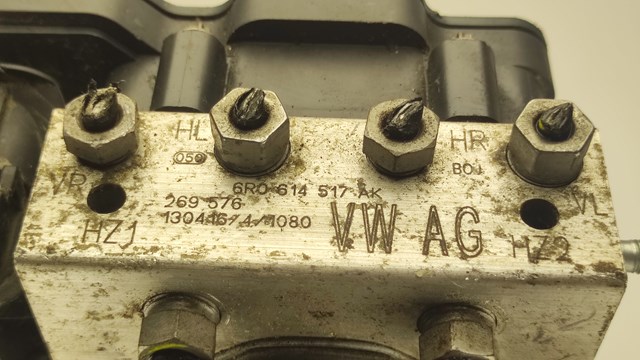 VAG 6R0907379AT в наличии Черновцы