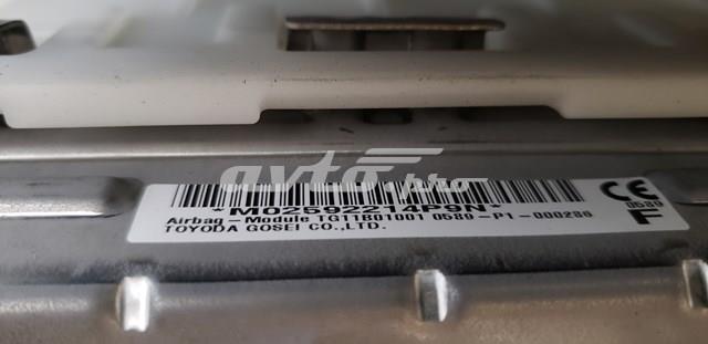 7396042051 TOYOTA Подушка безопасности пассажира купить в Николаев