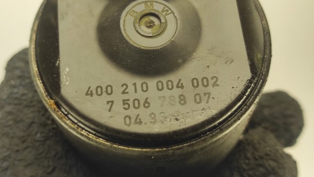 7506788 BMW Клапан электромагнитный положения (фаз) распредвала купить в Ровно