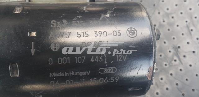7515390 Стартер купить Тернополь
