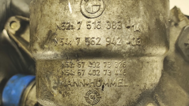7516383 BMW Корпус масляного фильтра купить в Ужгород