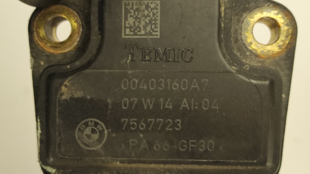 7567723 BMW Датчик уровня масла купить в Ужгород