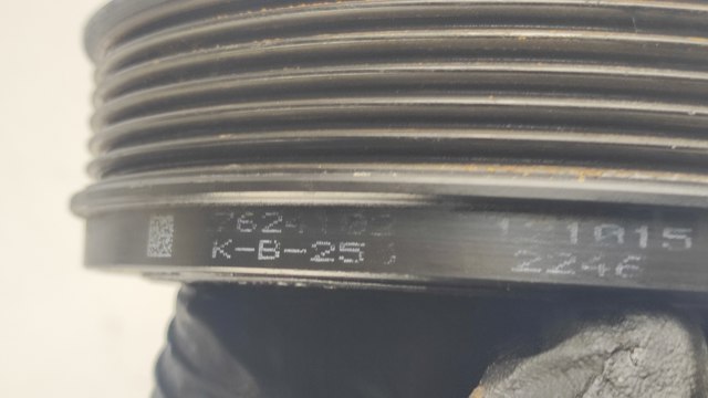 7624102 BMW купить в Житомир
