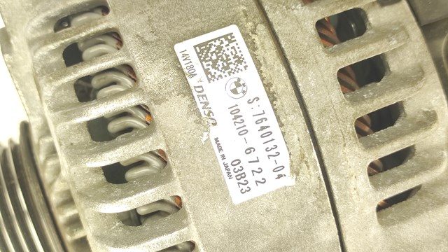 7640132 BMW Генератор купить в Каменское