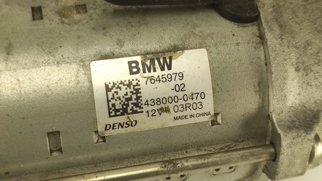 7645979 BMW Стартер купить в Ровно