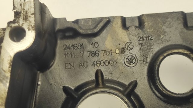7786751 BMW Крышка мотора передняя купить в Украина