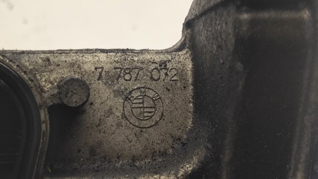 7787072 BMW купить в Ровно