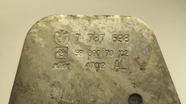 7787698 BMW Радиатор масляный купить в Запорожье
