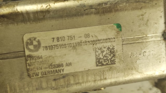 7810751 BMW Радиатор системы EGR купить в Винница