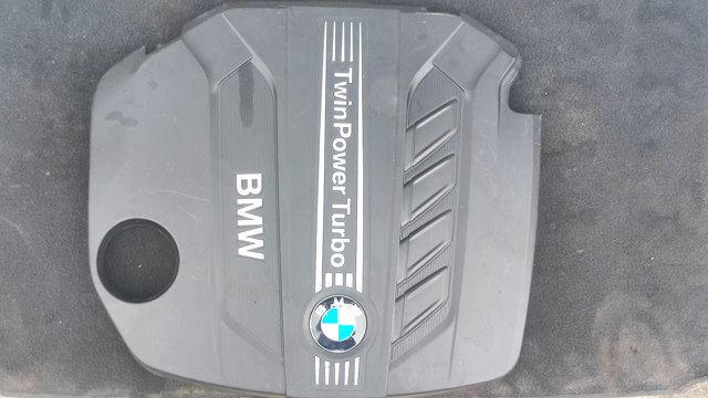 Экран двигателя 7810800 BMW