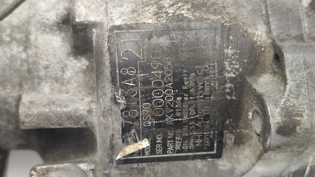 7813A821 MITSUBISHI Клапан TRV кондиционера купить в Сумы