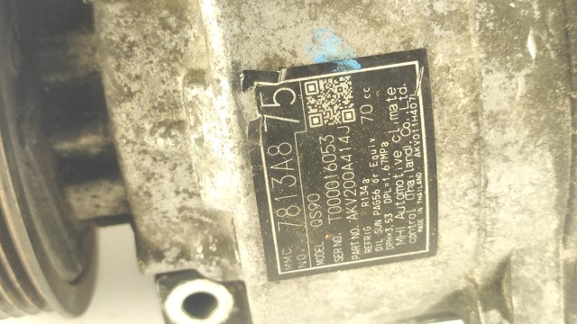7813A875 MITSUBISHI Компрессор кондиционера купить в Чернигов