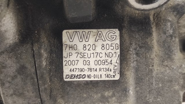 7H0820805G Компрессор кондиционера купить Житомир