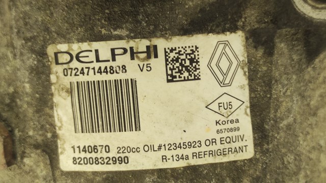 RENAULT 8200832990 Компрессор кондиционера в наличии Днепр
