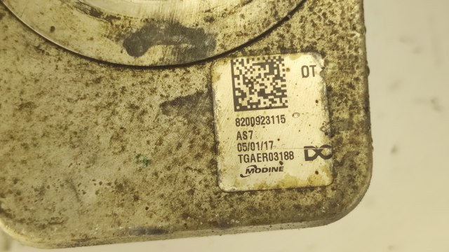 8200923115 RENAULT Радиатор масляный (холодильник), под фильтром купить в Ровно