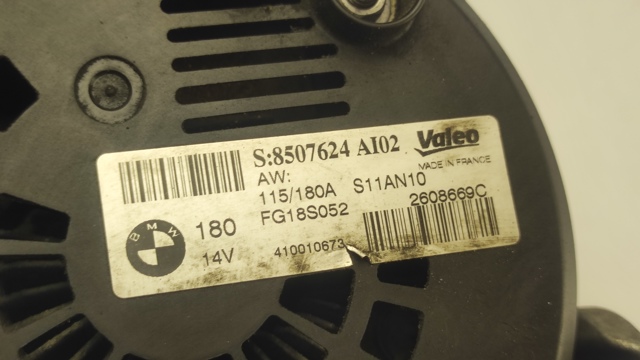 8507624 BMW Генератор купить в Черкассы